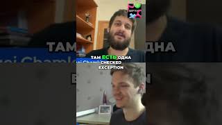 Почему пустой catch Exception — это плохо? #shorts