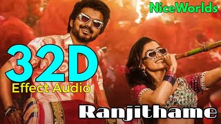 Ranjithame 32D - Varisu (Tamil) | Thalapathy Vijay | Rashmika | Vamshi Paidipally | Thaman S