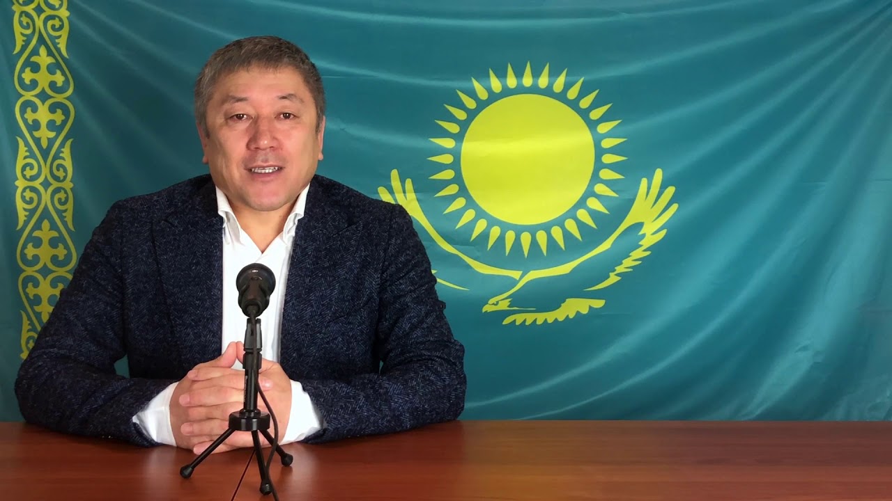 Пункт 5. Развитие экономики. / Программа ЕК.