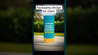 Sunscreen Packaging Design for Client | #shorts  #design #graphicdesign #packaging