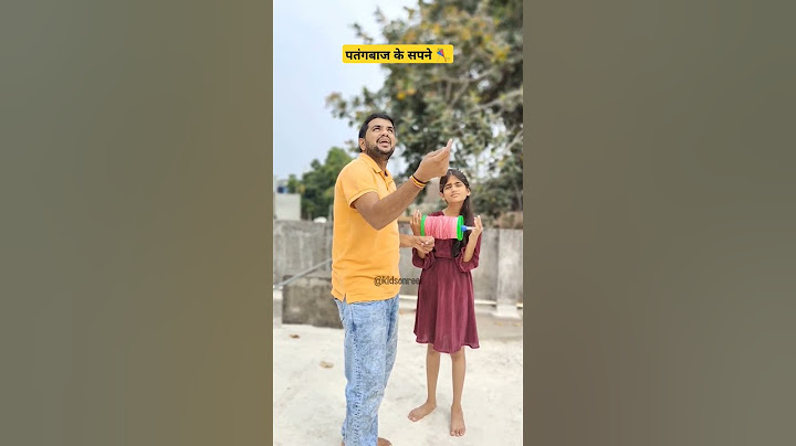 🪁 Patangbaaz Ke Sapne | Latest funny videos | Kite Flying | #kiteflying #kite #funny
