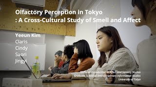 [UTokyo documentary | full ver.] Olfactory Perception in Tokyo (Edited by Yeeun Kim)