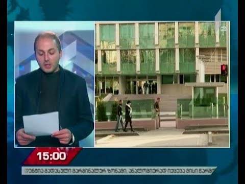 \"ჩაწყობილი თამაშების\" საქმეზე კალათბურთის მსაჯები და მწვრთნელები დააკავეს