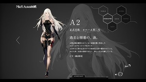 NieR:Automata - Hegel Boss ROUTE C /  Jefe Hegel RUTA C  [PC - PS4] [Hard - Dificil] [A2]]