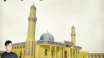 الأذان من مأذنة الصحابي الخالد زيد بن صوحان | القارئ مصطفى الحساني