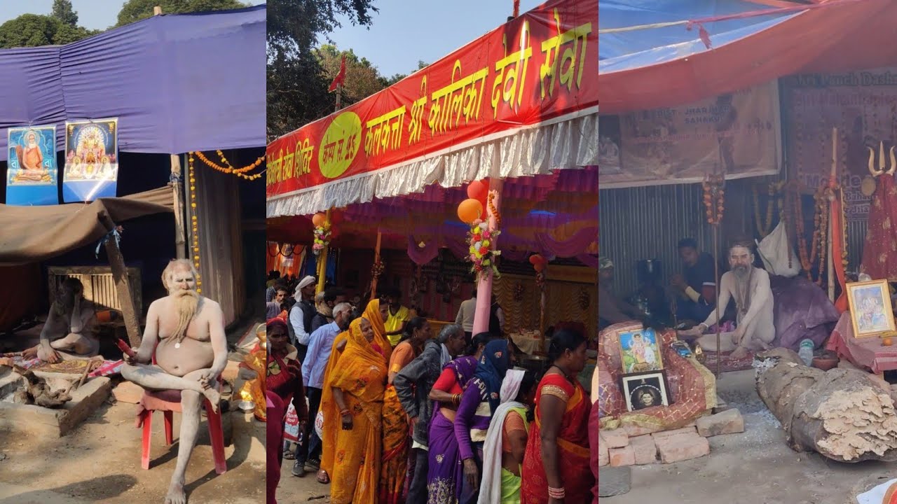 MAGH MELA KOLKATA NEAR BABUGHAT