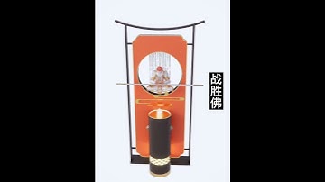 TIỂU CẢNH THÁC NƯỚC PHONG THUỶ TAKA HOME | Sầm Văn Tiếne