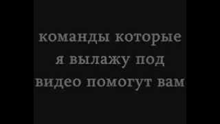 как улучшить стрельбу в кс 1.6(урок 1).wmv как улучшить стрельбу в кс 1.6(урок 1).wmv