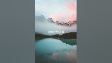 سورة النبأ: القارئ عبد الباسط عبد الصمد