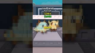 Sammy Leaked The Worst Brainrot In Steal A Brainrot..