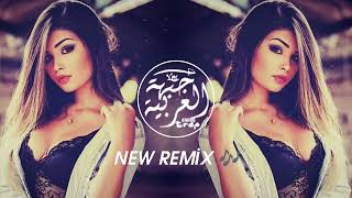 Arabic Remix Song 2023 Arabian Music New Arabic Songs 2023