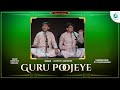 Guru poojeye  akshay abhishek  r k padmanabha  carnatic music  a2 classical