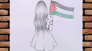 رسم سهل | تعلم رسم فتاة  بعلم فلسطين | رسم تعبيري عن فلسطين سهل جدا | رسم فلسطين