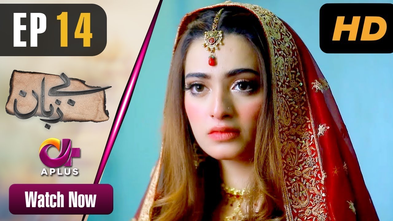 Bezuban - Episode 14 Aplus Apr 16