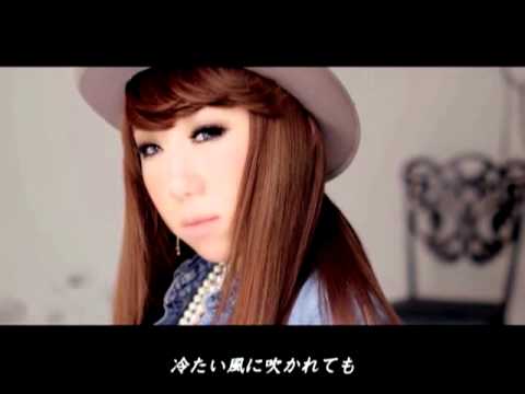 Nanika Hitotsu feat. JAY'ED & Wakadanna