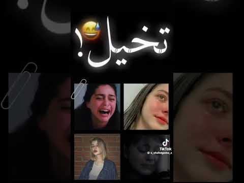 وجلال الله انا فيه تعب يكفي بلد واكتر عمار حسني حزين Shortvideo Shorts Short Music ترند 2025 Musica