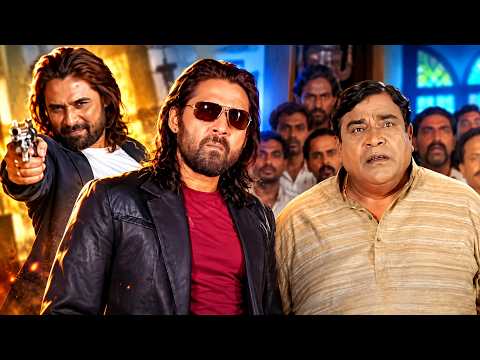 Mukul Dev Returns With a Shocking Plan! 💥 ಜೈಲಿನಿಂದ ಬಂದ ಮೇಲೆ ಏನಾಯ್ತು? 😱 | Rajani