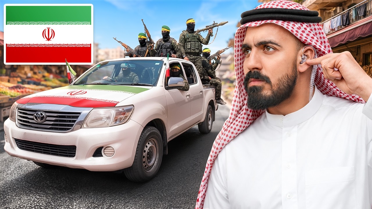 ניסיתי לעבור מבחנים של המוסד