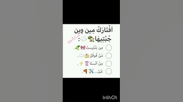 #القارئ_اسلام_صبحي #فيديو #تلاوة_خاشعة #تلاوات #سورة_البقرة #تلاوة #آيات #اكسبلور #ايقنت
