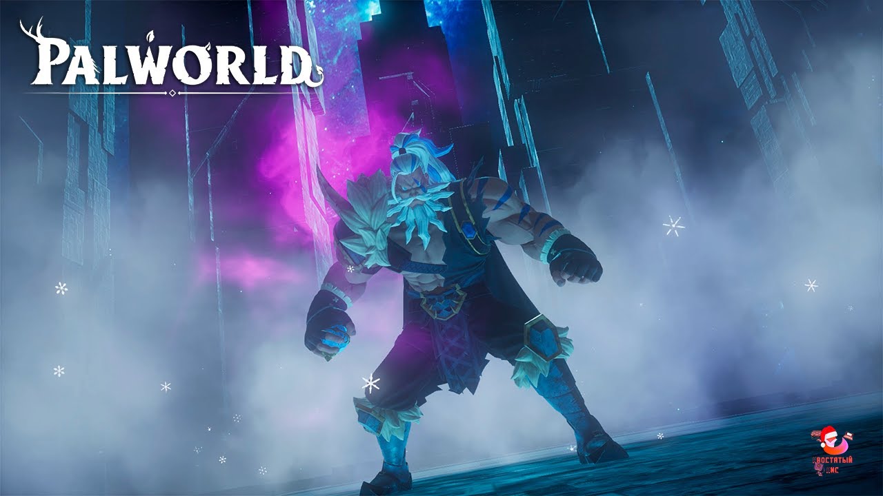 Мы пошли на самые Сложных Боссов в Palworld