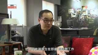 專訪導演易智言：貧窮不該成為世襲
