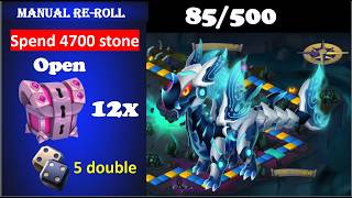 Spend 4700 dice stone and open 12 purple chest | chapter 6 Courier Double event | Neomico tyrant eve