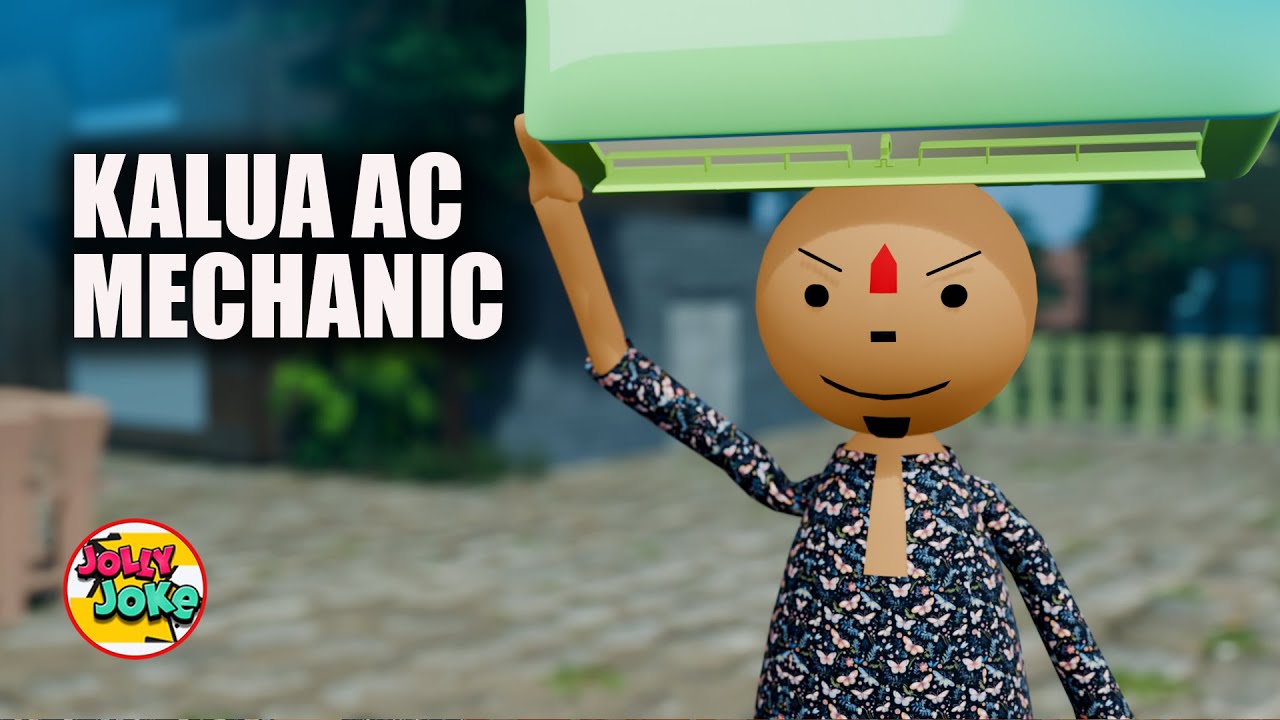 AC MECHANIC | KALUA PUSHPA RAJ | Jolly Joke | Kalua Cartoon Series