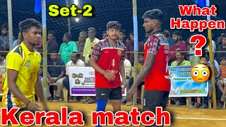 Mayiladuthurai 🔥 Unexpected moment 😳|| Kerala match 💥|| seven_star_volley