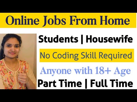 Housewife Online