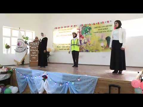 وحدة تمكين المرأة بالتعاون مع ثانوية النمارق تقيم المهرجان السنوي الأول بمناسبة يوم المرأة العالمي