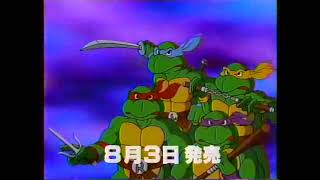 Game Boy - Teenage Mutant Ninja Turtles: Fall of the Foot Clan