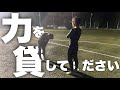 『Jへの道のり』絶対絶命のピンチを乗り越えるべくあの男にガチオファーしました。