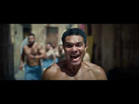 الاعلان التشويقي ١ لفيلم إن غاب القط اسر ياسين