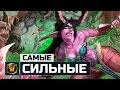 6 Самых сильных Охотников на Демонов в World of Warcraft