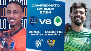 Thumbnail for AUDAX RIO X BOAVISTA | CAMPEONATO CARIOCA | JOGO COMPLETO