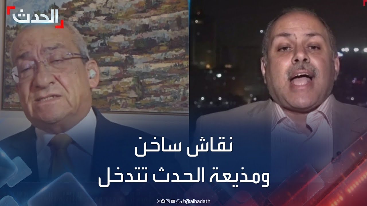 نقاش ساخن بين متحدثين مصري وإسرائيلي.. ومذيعة الحدث تتدخل بسبب “كلمة”
