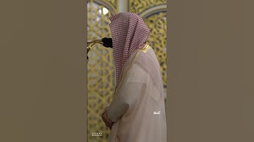 إن الذين هم من خشية ربهم مشفقون (57) والذين هم بآيات ربهم يؤمنون (58) والذين هم بربهم لا يشركون (59)