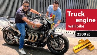 2,500cc engine motorcycle largest production bike in the world  Triumph Rocket 3  King Indian