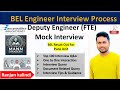 BEL Pune Deputy Engineer Result Out | How to prepare for interview | Interview Questions