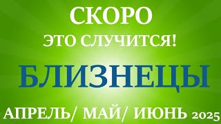 :  , ,  2025   / !   ! 