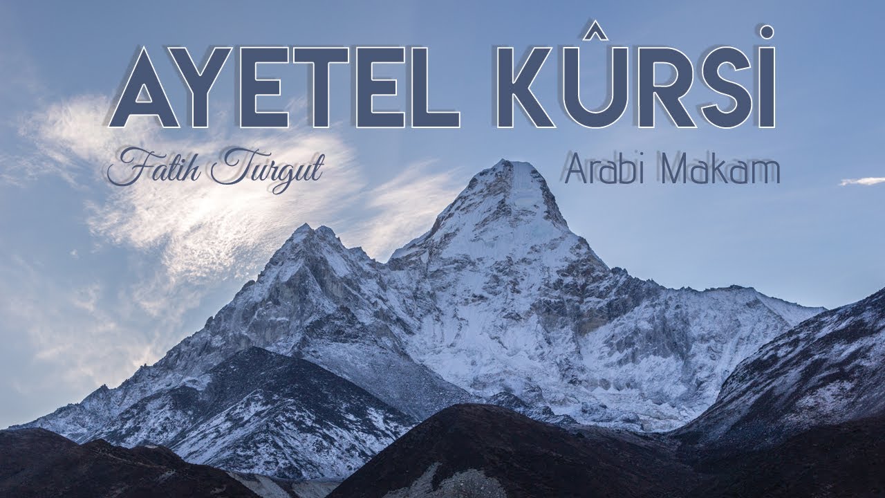 Ayetel Kürsi / Arap Usulü Ayetel Kürsi  Dinle