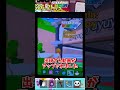 通常スキビティが出る瞬間！【フォートナイト】【ゆっくり実況】【fortnite】【フォトナ】【ふぉとな】