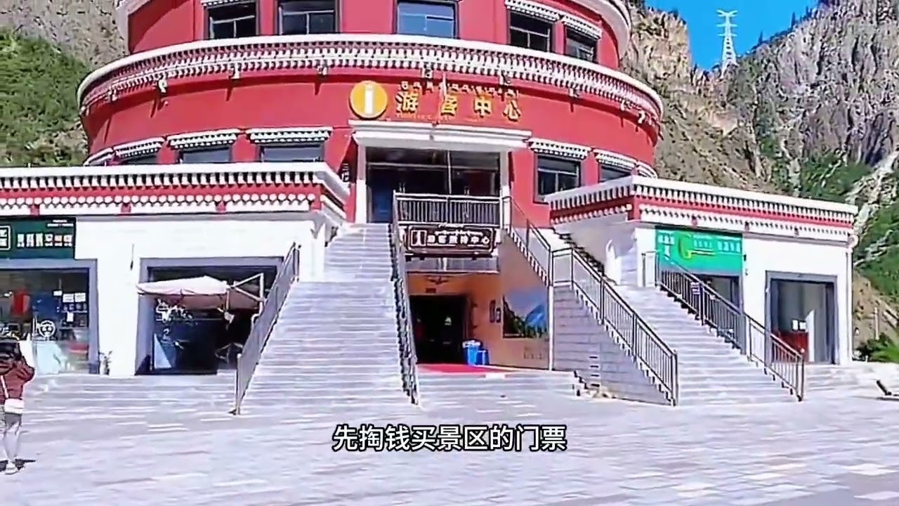 自驾去西藏的避坑景点，如果有去自驾318的计划，记得收藏