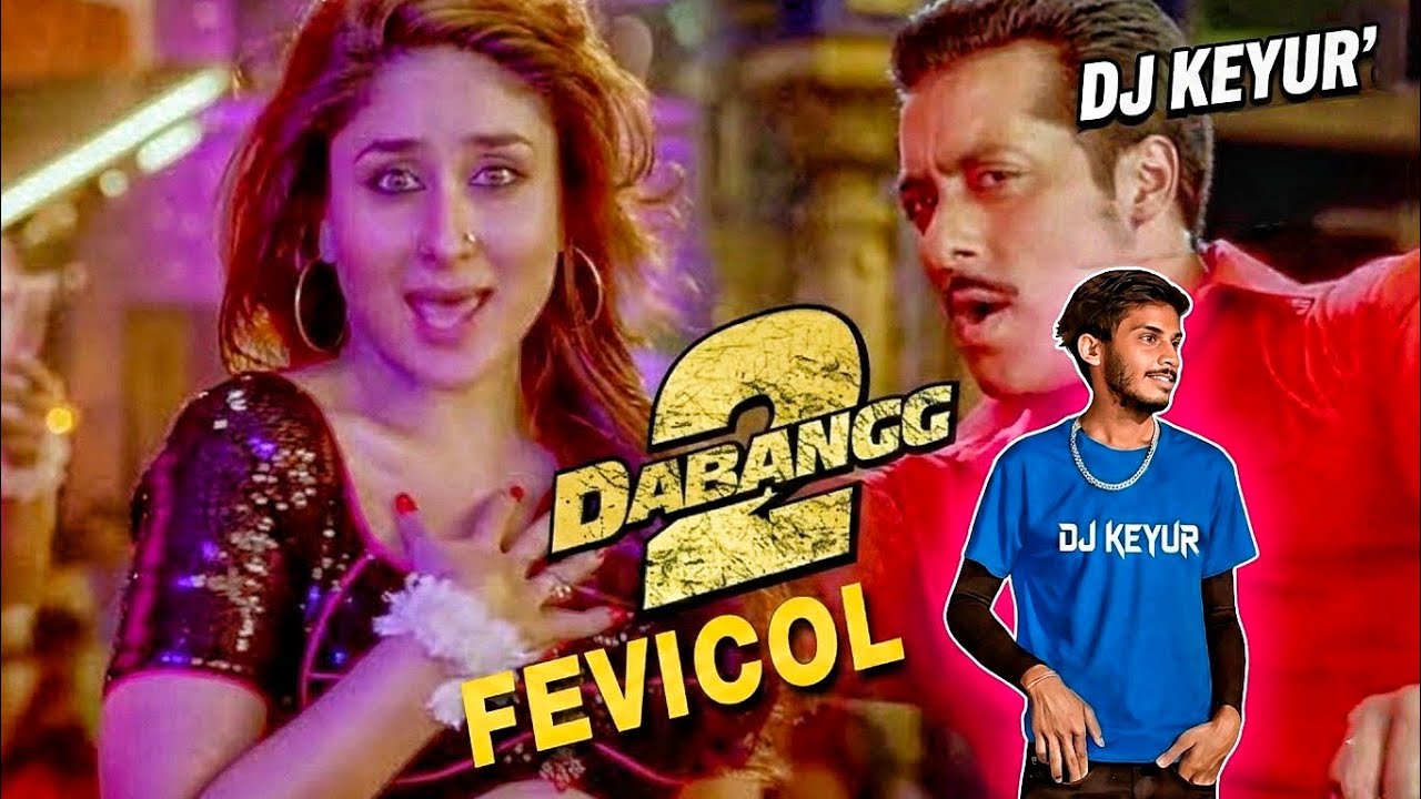 FAVICOL SE [ SLOW TIMLI TARPA ] DJ RADHE SOUND DJ KEYUR TOLI - YouTube