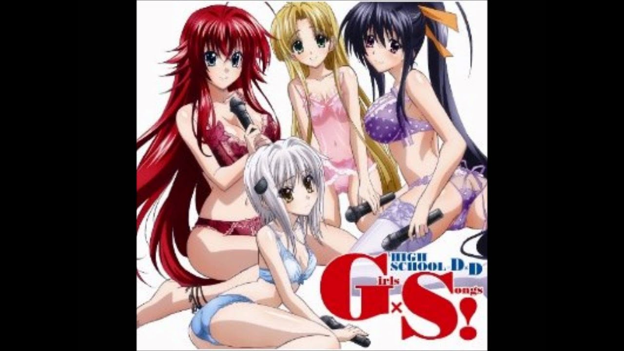Binetsu Shoukougun