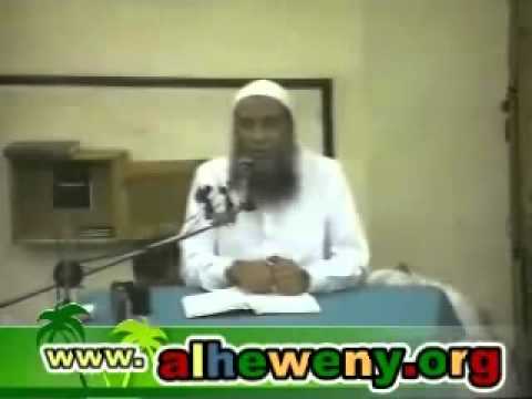 فضائل عثمان بن عفان أبو إسحاق الحويني