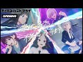 TVアニメ『ガールズバンドクライ』ノンクレジットオープニング|トゲナシトゲアリ「雑踏、僕らの街」