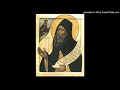 St Silouan vespers hymns