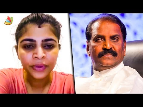 Woman Alleges Sexual Abuse By Vairamuthu | Singer Chinmayi