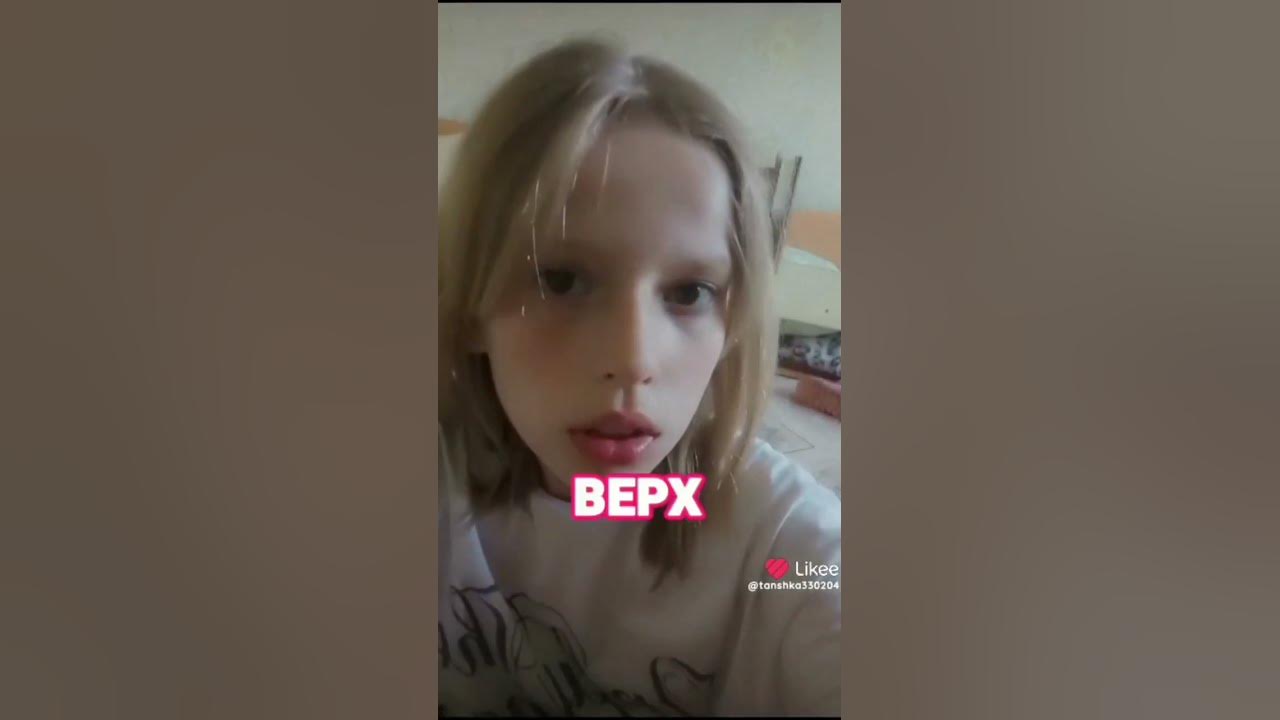 ЗАЛУПА КОНСКАЯ - YouTube